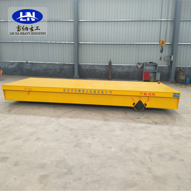雷納重工無(wú)軌電動(dòng)平車LWP-15T (3)
